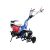 AGT 13000 PREMIUM rotációs kapa tartozékkal, HONDA GX390 +2 db ajándék gumikerék! (összeszerelve)