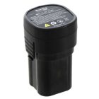 BLUEBIRD AKKUMULÁTOR (CS22-06)(16,8V)