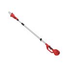 BLUEBIRD PSB 40 AKKUS MAGASSÁGI ÁGVÁGÓ (1X2,5Ah)