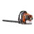 Husqvarna 350BT benzines lombfúvó