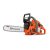 Husqvarna 543 XP® Láncfűrész