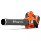 Husqvarna 525iB Mark II akkumulátoros lombfúvó
