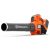 Husqvarna 525iB Mark II akkumulátoros lombfúvó