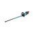 Makita akkus sövényvágó 40Vmax XGT Li-ion BL 750mm, Z, akku és töltő nélkül